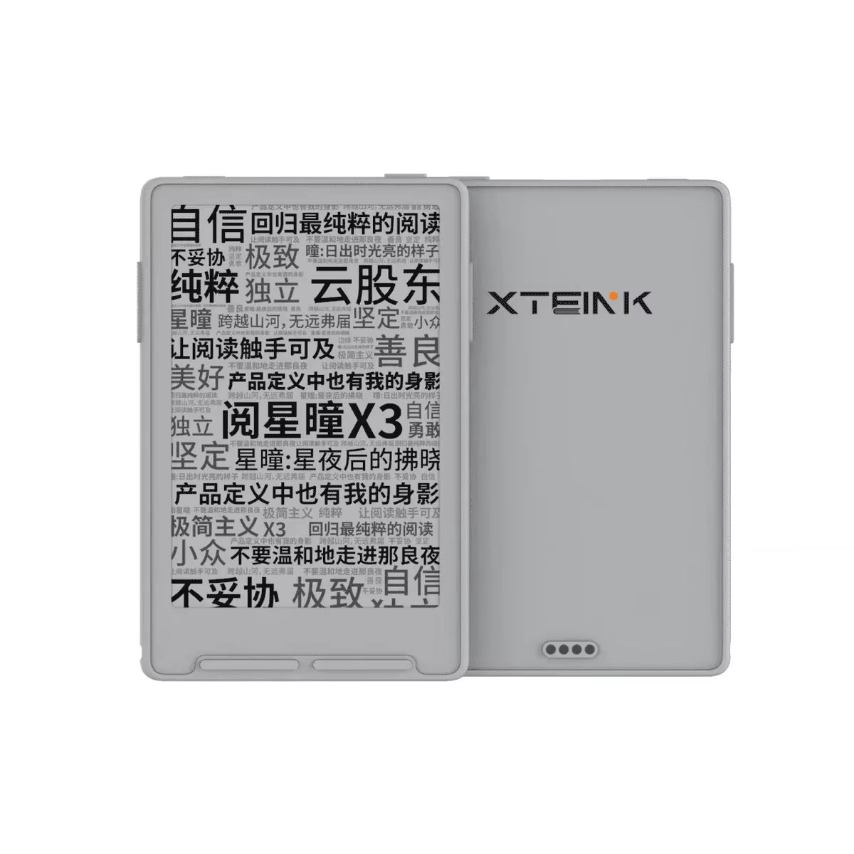 Xteink X3 AI Ereader Portable 300Ppi E-Ink Display Eye Care Monitor Low Blue Light No Flicker Magnetic Secondary Reading Screen