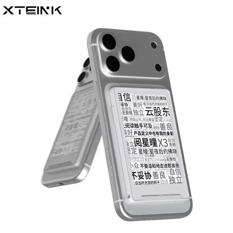 Xteink X3 AI Ereader Portable 300Ppi E-Ink Display Eye Care Monitor Low Blue Light No Flicker Magnetic Secondary Reading Screen