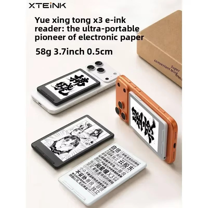 Xteink X3 AI Ereader Portable 300Ppi E-Ink Display Eye Care Monitor Low Blue Light No Flicker Magnetic Secondary Reading Screen