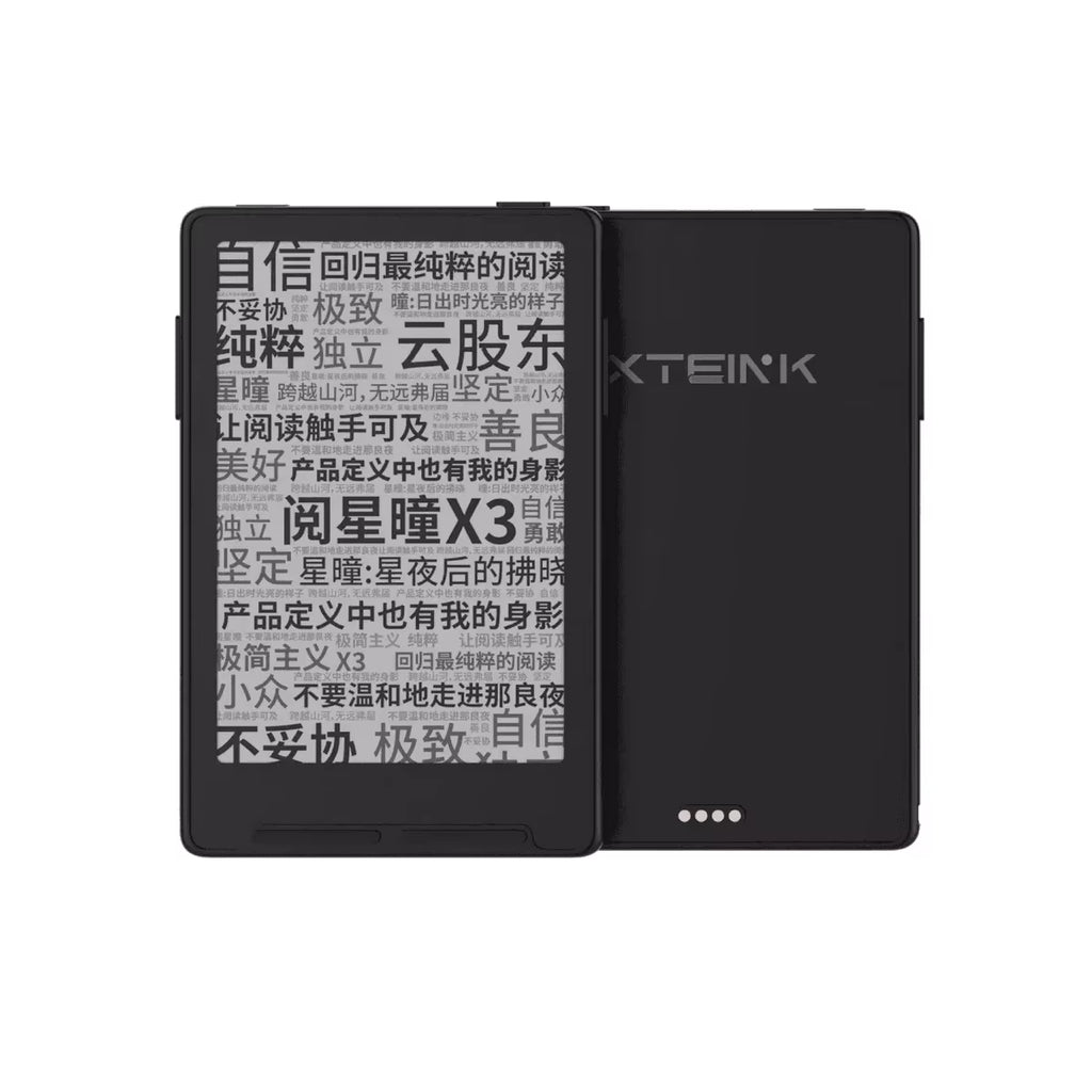 Xteink X3 AI Ereader Portable 300Ppi E-Ink Display Eye Care Monitor Low Blue Light No Flicker Magnetic Secondary Reading Screen