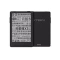 Xteink X3 AI Ereader Portable 300Ppi E-Ink Display Eye Care Monitor Low Blue Light No Flicker Magnetic Secondary Reading Screen