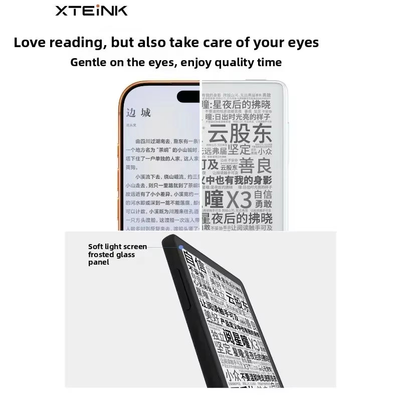 Xteink X3 AI Ereader Portable 300Ppi E-Ink Display Eye Care Monitor Low Blue Light No Flicker Magnetic Secondary Reading Screen